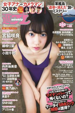 疯狂厨房2双人模式制作团队